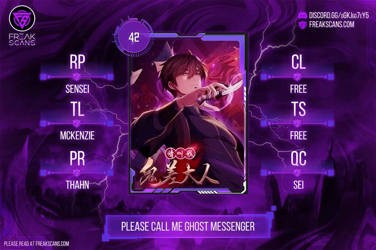 Please Call Me Ghost Messenger Chapter 42 1